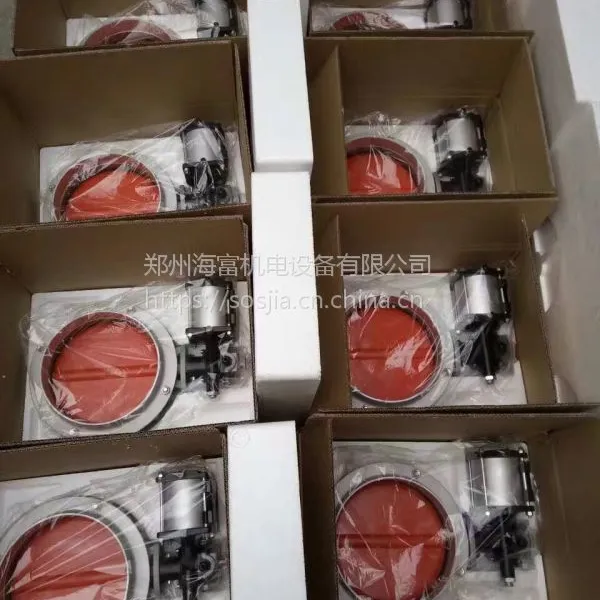 HZS����������վˮ���DN300������������ͨ�����