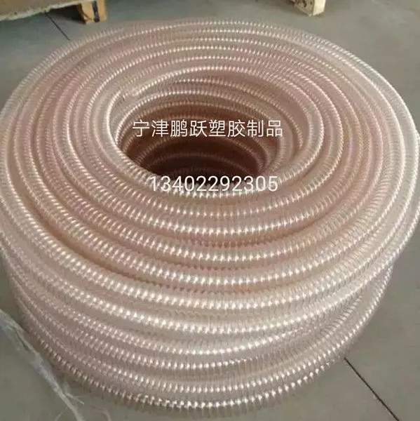 pu聚醚材质镀铜钢丝路面抛丸机吸尘管25mm-500mm钢丝伸缩软管耐磨损耐老化机械吸尘管