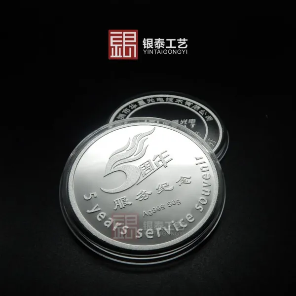 【纯银纪念币】 专业生产金银纪念币 银质纪念章