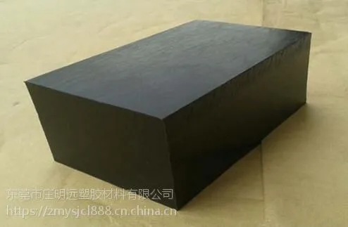 德国进口耐高温LCP板阻燃V0级LCP棒防静电LCP现货供应