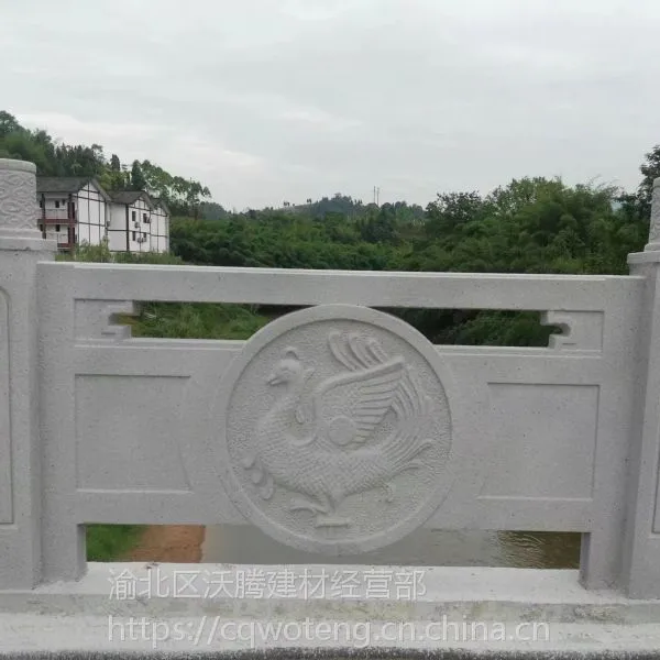 供应贵州重庆仿木栏杆 铸造石栏杆 水泥艺术栏杆,到重庆沃腾建材