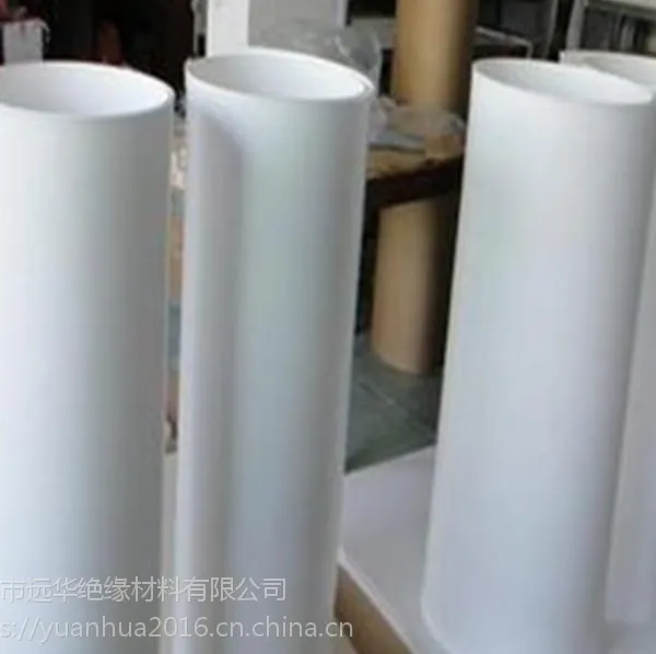 ������PTFE�� Զ���������� ��ɫ ��ɫ���ķ���ϩ��