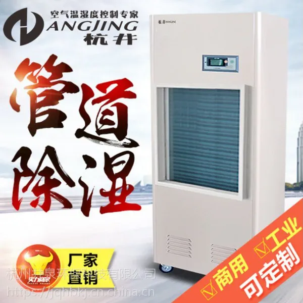 �������쳵���ʪ�����޳����併����ʪ�豸