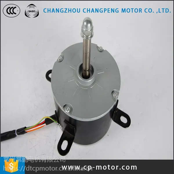 7000CMH airflow 150W YDK AC air cooler motor