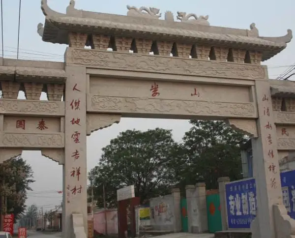 石雕牌楼金玉雕刻厂 哪家质量好 石雕门牌楼多少钱包安装