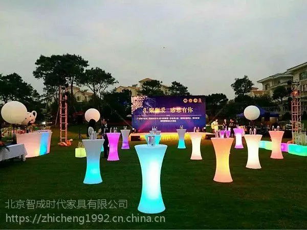 北京发光家具租赁,LED吧桌吧椅租赁LED吧凳前台租赁