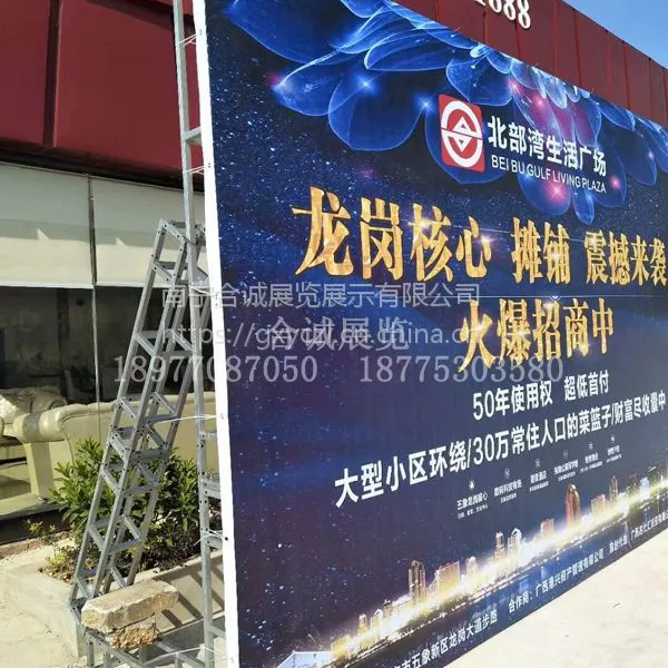 广西铝料异形展位搭建服务, 南宁方铝特装展位制作工厂