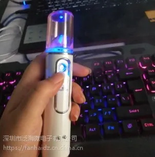 无线充电器主板 发射器模块 QI标准 超薄PCBA 开发生产