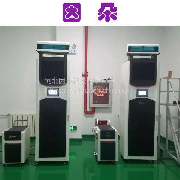 因朵CJS-HP120B除湿加湿净化一体机 档案室/阅览室专用恒湿净化机