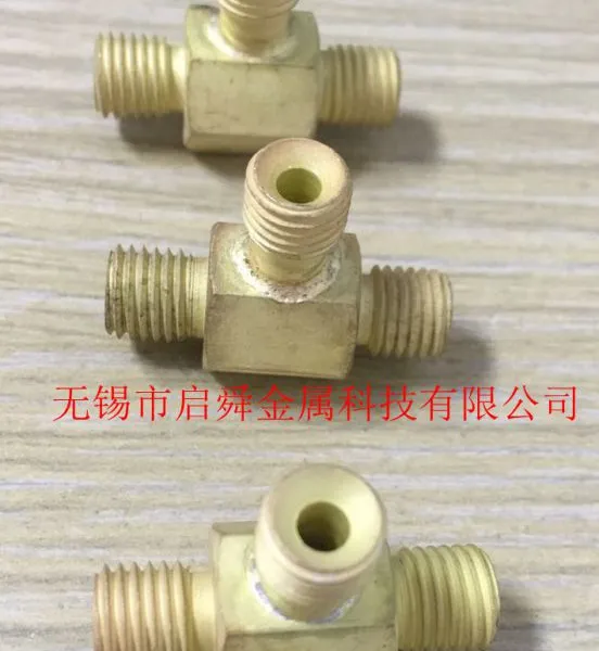 无锡市黄铜钎焊，无氧铜钎焊加工，不锈钢钎焊，紫铜钎焊