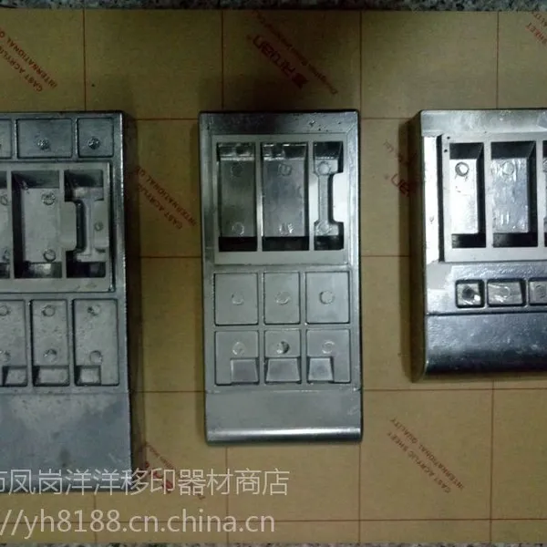 SP-814E移印机油盘