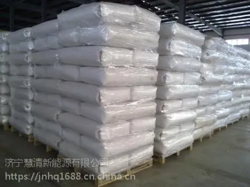 慧清牌 酸洗膏增稠剂、高粘、不流挂、除焊斑氧化皮