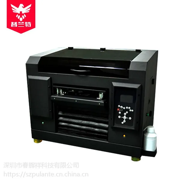 �մ��ǿ�������pvc����ƽ���ӡ���ṩ С�ڹ�ӡ���� ѧУ��ѧӡ���豸 �ֻ���ˮ������Ʒuvƽ��ӡ��