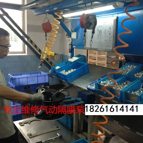 MARATHON马拉松气动隔膜泵专业维修