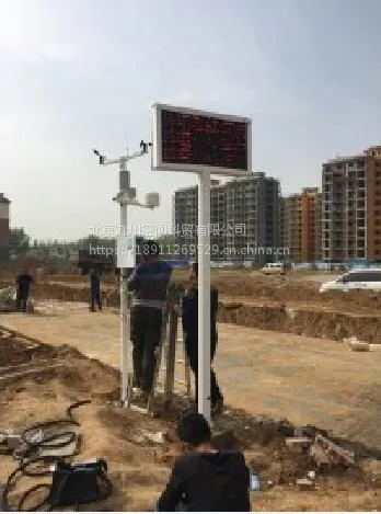 ���������ﳾ�������ϵͳ��װ�����ԡ���ѵ