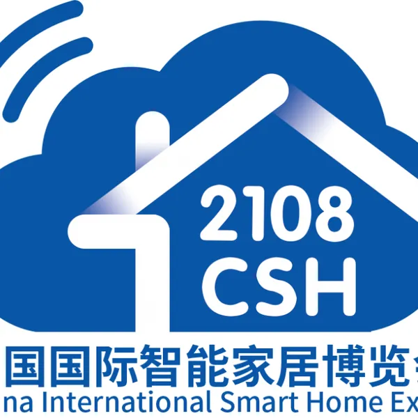 2018中国国际智能家居博览会