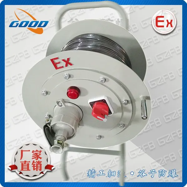 BDX51-50m 防爆电缆盘 钢板焊接电缆盘 插销电源检修盘 谷子防爆 IP65