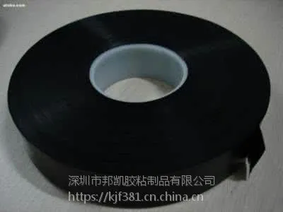 深圳地区专业生产电热碳膜 低电阻导电碳膜 碳基导电膜