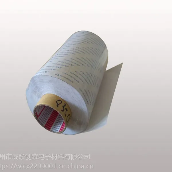 ���ι�ճ��������ģ����Ʒ����Ե��Ĥ����ĭ�ͽ����Ʋ��ϵ��ն�GA835