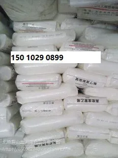 单丝绳索鱼线5000S大庆、兰州、扬子石化供应