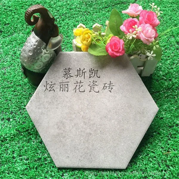 佛山慕斯凯kl-22糖果釉六角砖全瓷质地砖墙砖背景墙砖