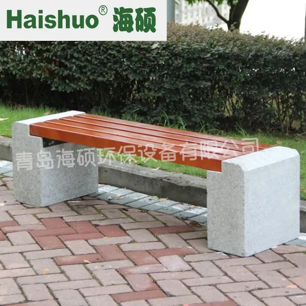 定制 石头长凳休闲椅 【海硕】柳桉木公园椅 等候椅