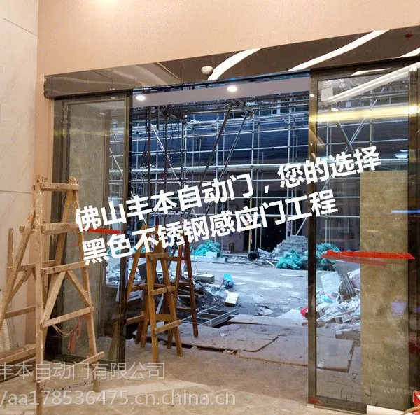 中山三浦玻璃自动门专业安装全套报价