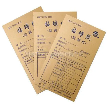粘蟑纸天牌粘蟑板蜚蠊密度监测纸蟑螂密度测试版