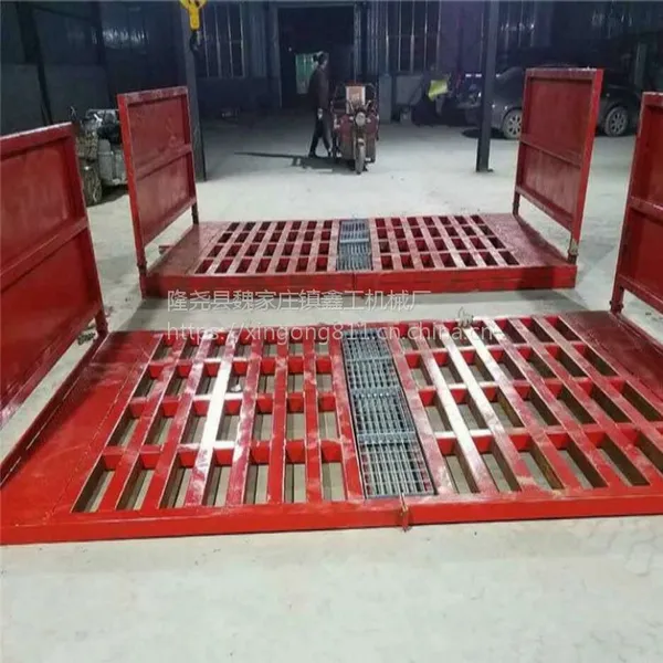 自动洗车机 全自动矿用建筑工地工程洗轮机高压水流清洗机鑫工100T