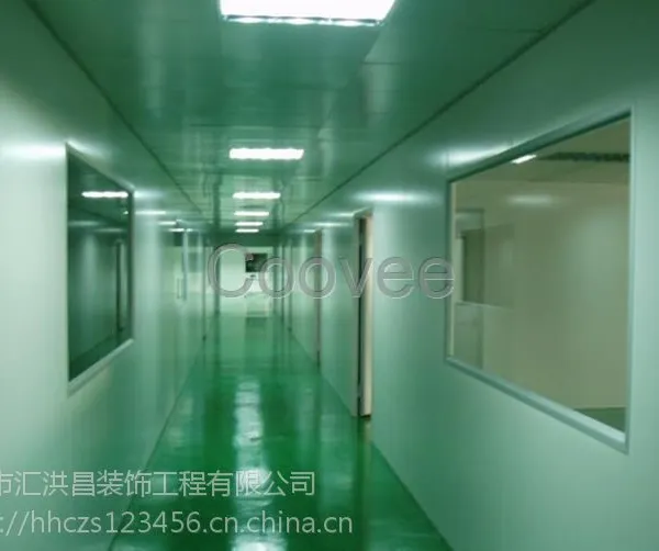 深圳宝安公明布吉净化工程,无尘车间装修,精密仪器洁净室,生物医药洁净室装修,消防物业验收——工程保修
