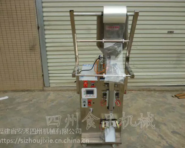 新品上市 四州全自动膏体辣椒油封口机定量灌装机 耐热环保 食品包装的好帮手