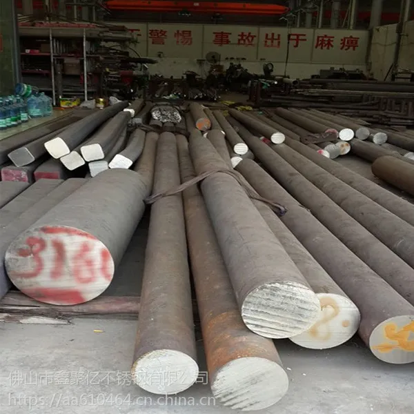 �����ظ�1Cr13����ְ���410������Բ����SUS410SԲ��