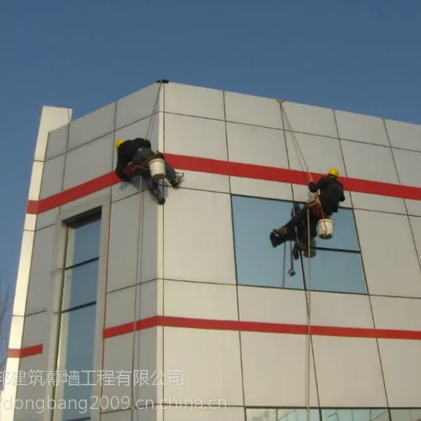 韶关广州清远河源幕墙玻璃高空更换拆装东邦建筑幕墙好