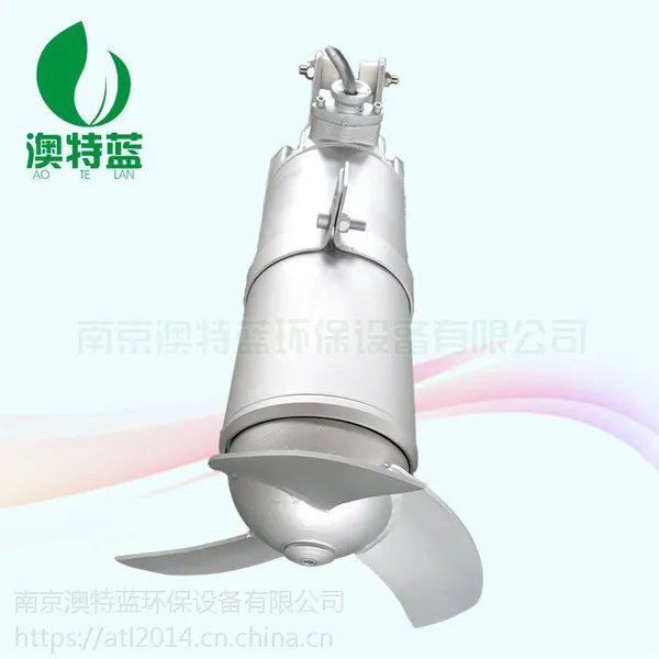 澳特蓝潜水搅拌机全套设备、价格