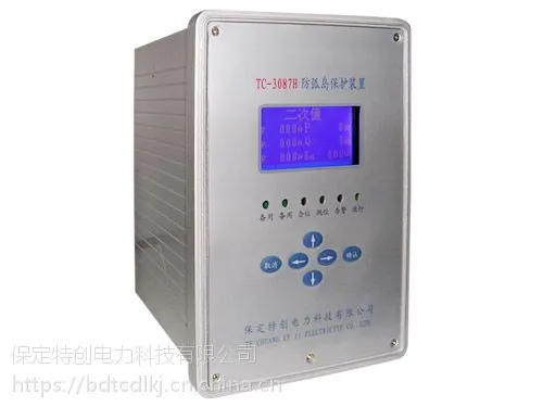 �������ҡ����µ�������װ��TC-3087H