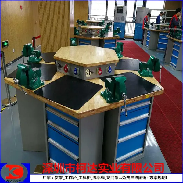 ��УְУ���ǹ���̨-ѧ��ʵѵ����̨-�´��ƽ�ѧǯ��̨