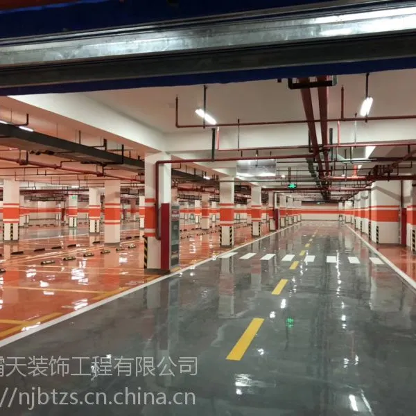 南京环氧地坪漆多少钱?环氧地坪报价找南京霸天地坪