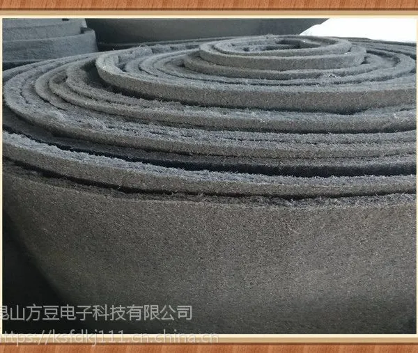 活性炭油漆房过滤棉 吸附有害气体材料 活性炭纤维过滤棉网