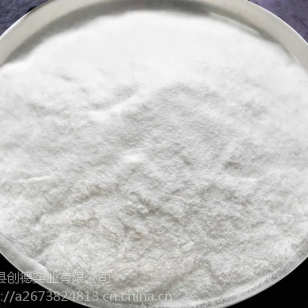 安米微纳D245低熔点玻璃粉,始融温度450℃,适用耐高温涂料、高温封接等。
