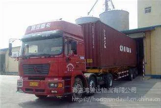 �ൺ�ۺ迥��������װ���������