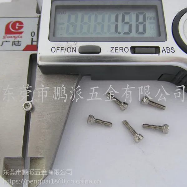 鹏派五金现货批发不锈钢304内六角杯头螺丝圆柱头滚花螺丝M1.6*5