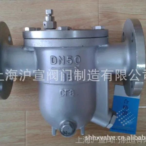 CS41H���ɸ���ʽ������ˮ�� �������ˮ��