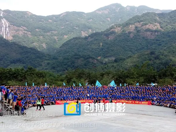 清远地区大合影、会议合影、年会合影、活动合影拍摄,集体合影台阶、站架出租