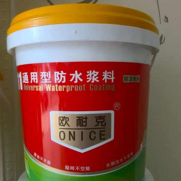 K11通用型防水浆料批发,惠州防水堵漏公司,惠州防水材料公司