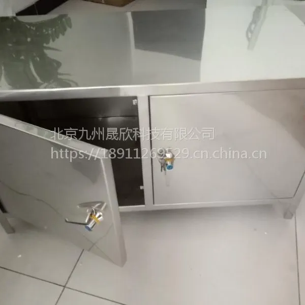 九州晟欣供应润滑油双门工具柜