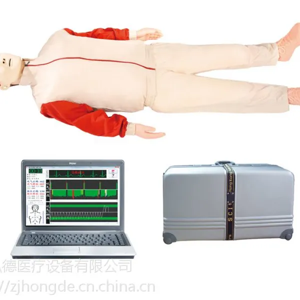 浙江弘德高级急救技能训练心肺复苏模拟人CPR780