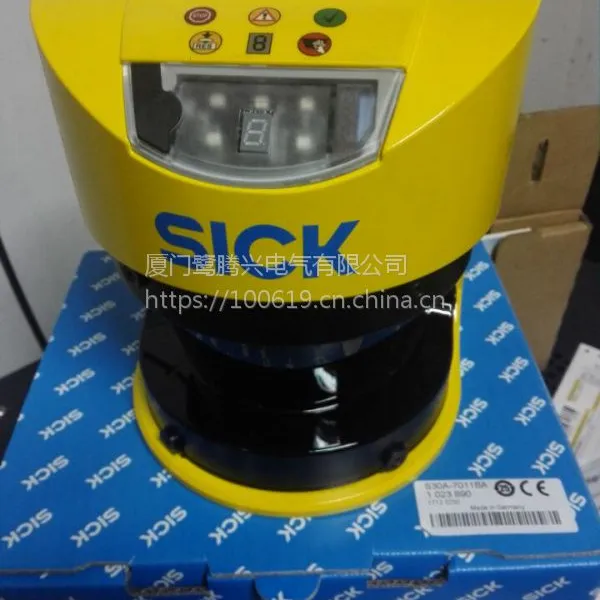 施克/西克SICK激光扫描仪S30A-7111CP汽车行业常用型号