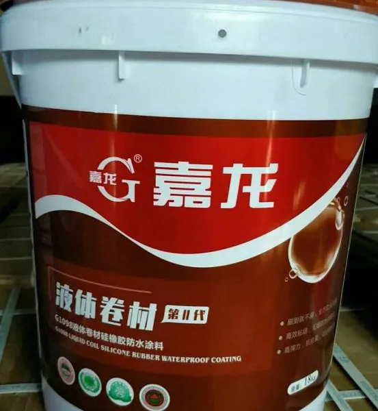2018����Ϸ�ˮƷ��_����Һ����ķ�ˮͿ�Ϻ��Ϲ�Ӧ��