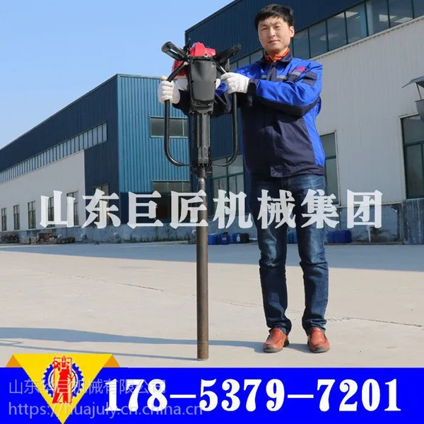 华巨首推qtz型便携式取土钻机 单人土壤取样钻机性能稳定