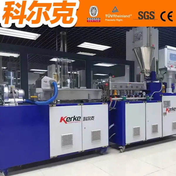 优质KTE-20双螺杆实验塑料挤出造粒机小型造粒机
